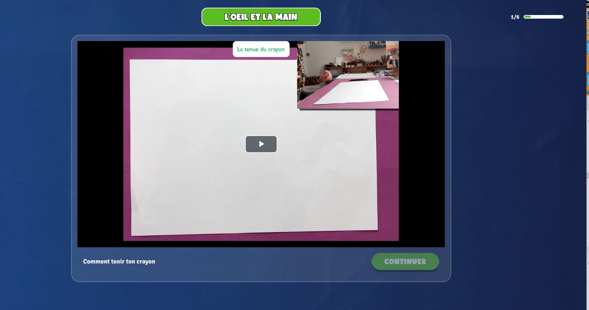 Leçon vidéo sur la tenue du crayon dans la plateforme Kididraw